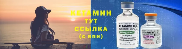 таблы Верхнеуральск